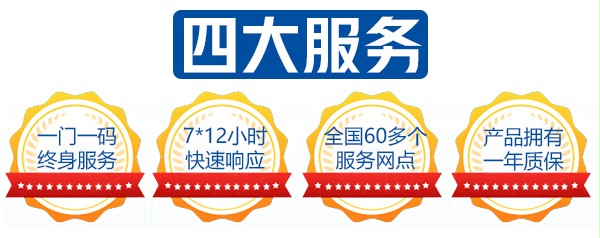 蘑菇视频免费网站四大服务
