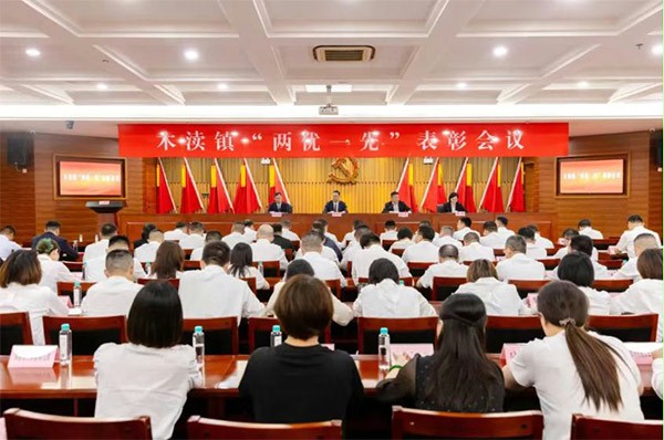 △图片摘自“木渎发布”公众号2026年7月6日文